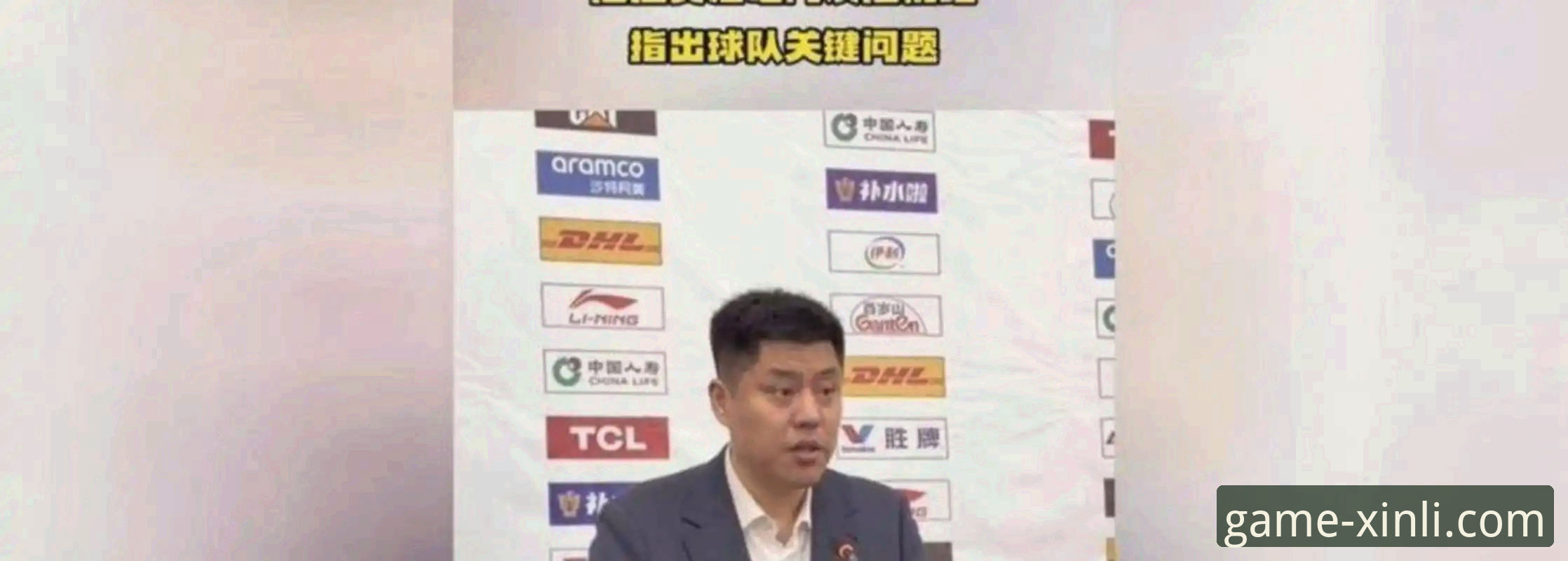 山西2-0横扫青岛晋级八强：潘江复出引领战术革新，新利体育深度解析季后赛首轮G2关键转折