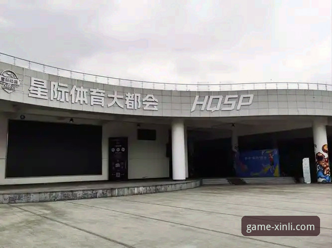 揭秘新利体育安卓版：移动端体育娱乐的隐藏玩法与创新体验